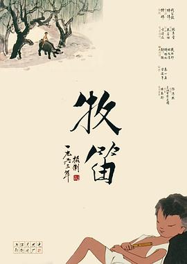 久久精品国产精品亚洲精品